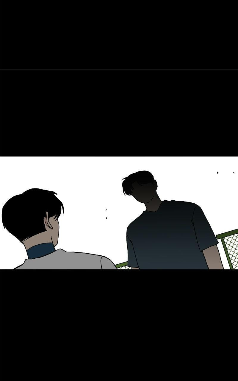 Pool Boy Chapter 30 page 47 - 