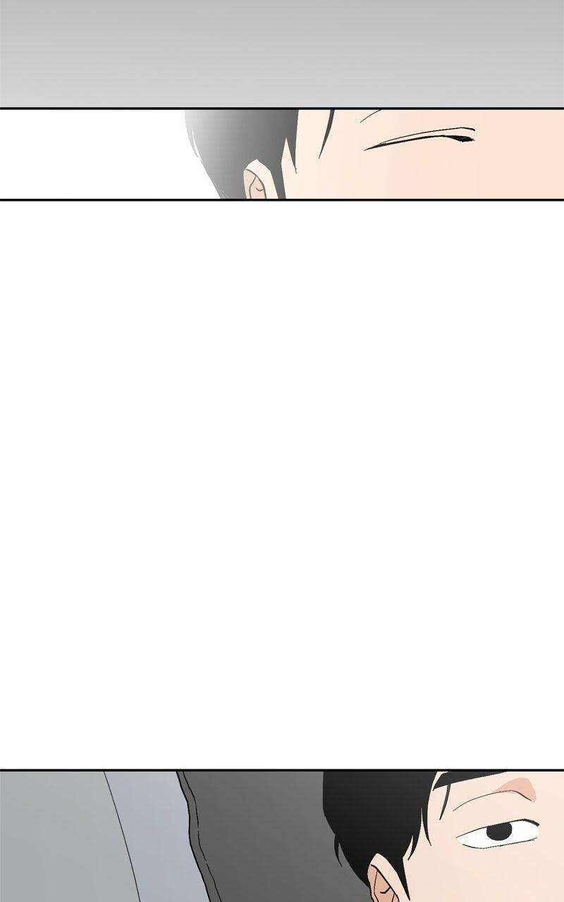 Pool Boy Chapter 30 page 72 - 