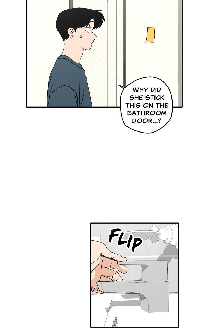 Pool Boy Chapter 30 page 76 - 
