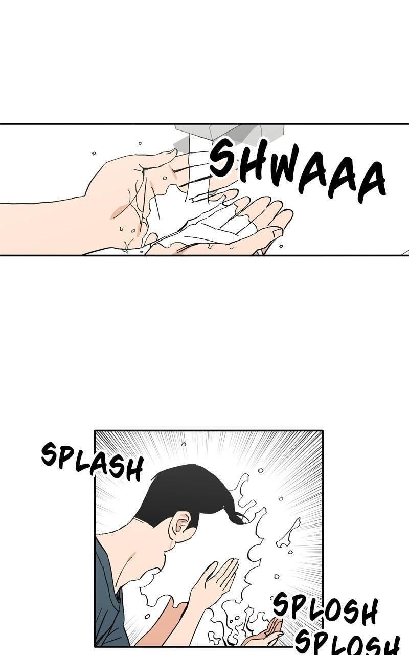 Pool Boy Chapter 30 page 77 - 