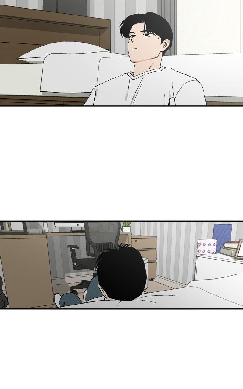 Pool Boy Chapter 30 page 86 - 