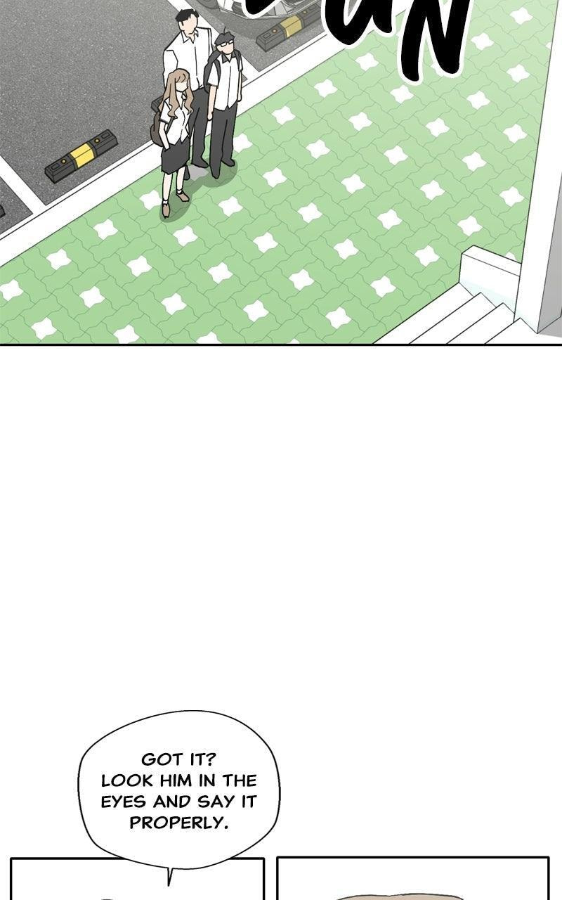Pool Boy Chapter 31 page 3 - 