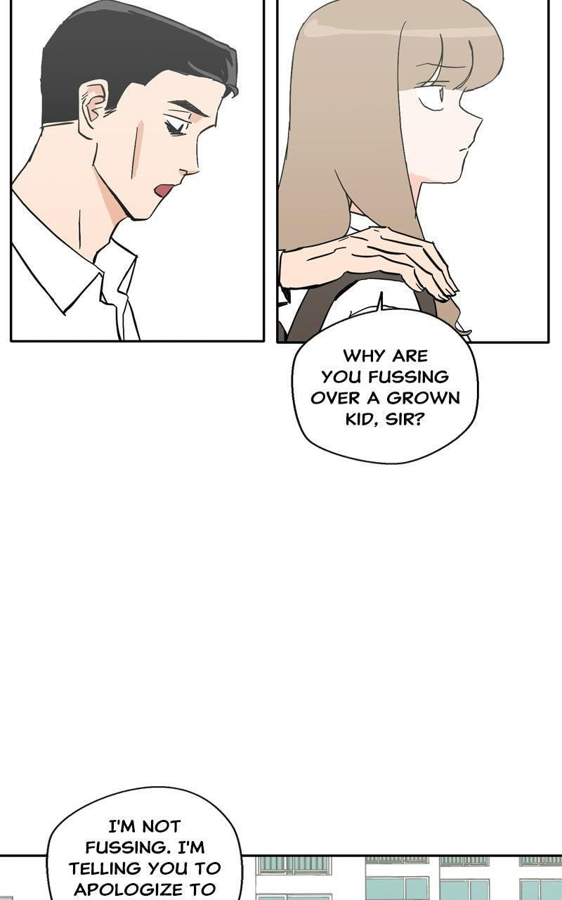 Pool Boy Chapter 31 page 4 - 