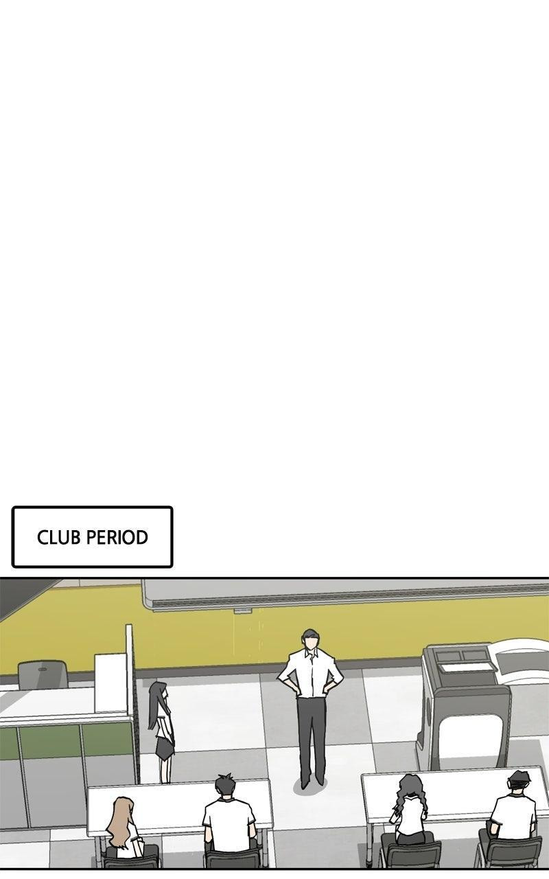 Pool Boy Chapter 31 page 53 - 