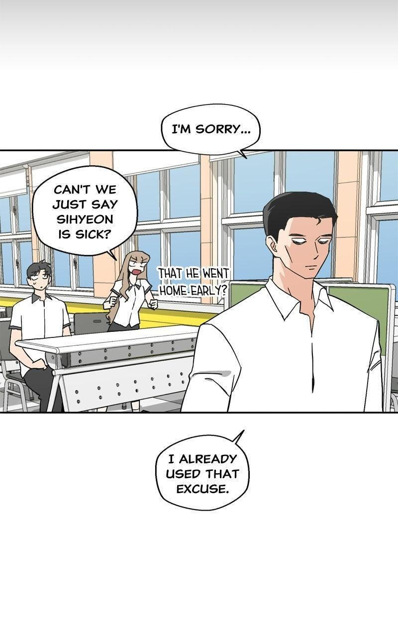 Pool Boy Chapter 31 page 77 - 