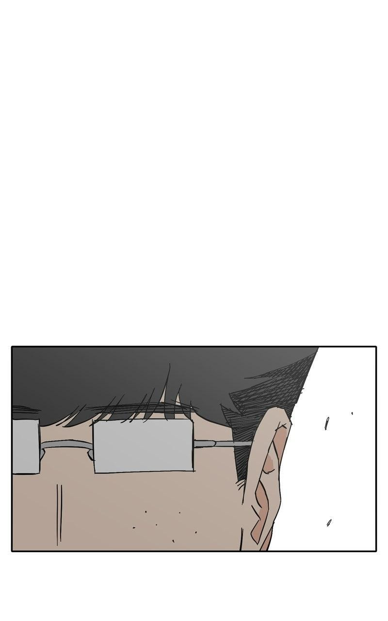 Pool Boy Chapter 31 page 87 - 