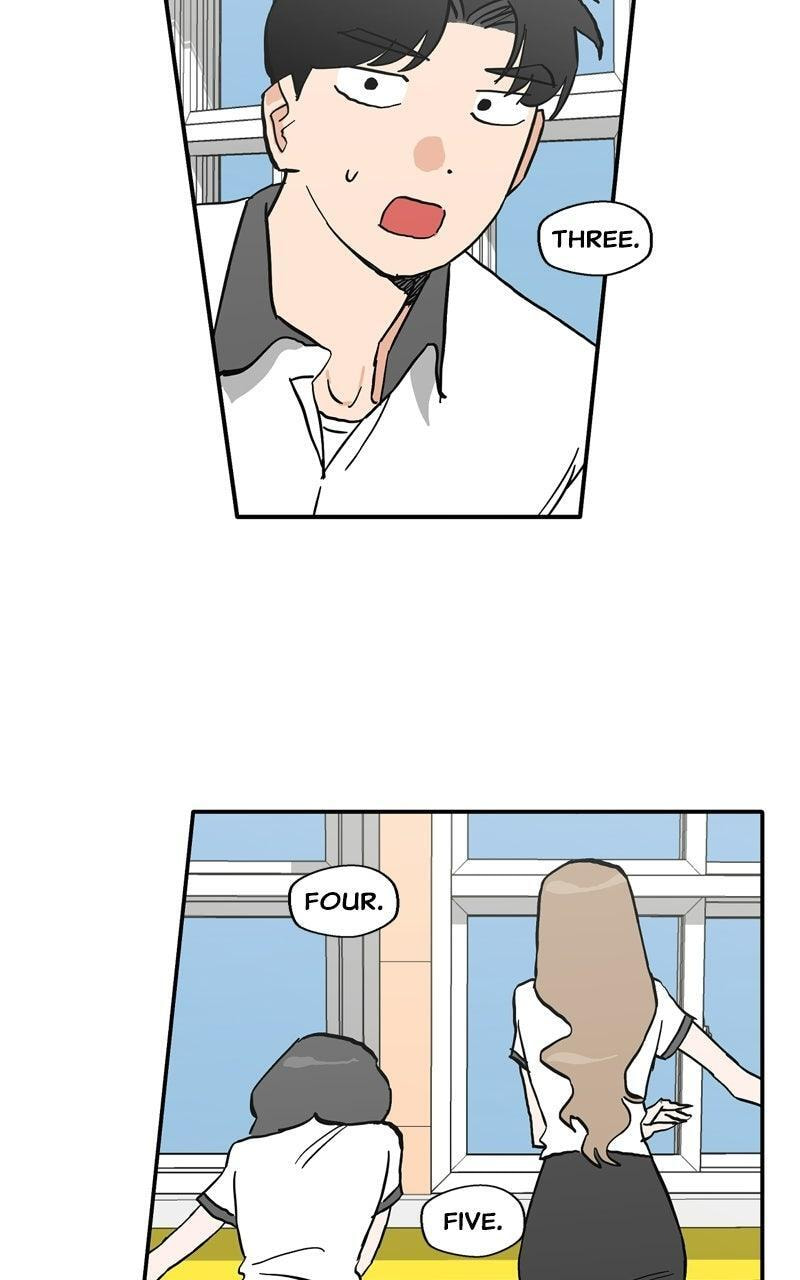 Pool Boy Chapter 31 page 96 - 
