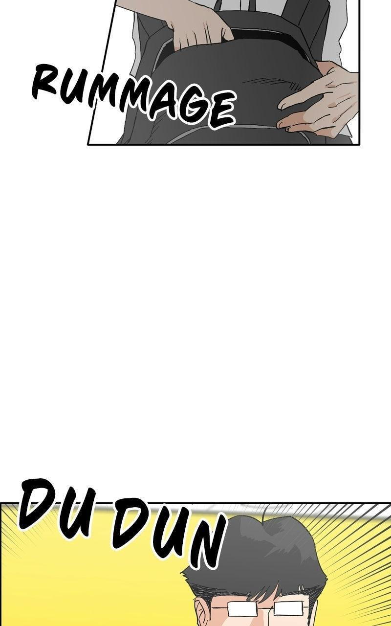 Pool Boy Chapter 32 page 11 - 