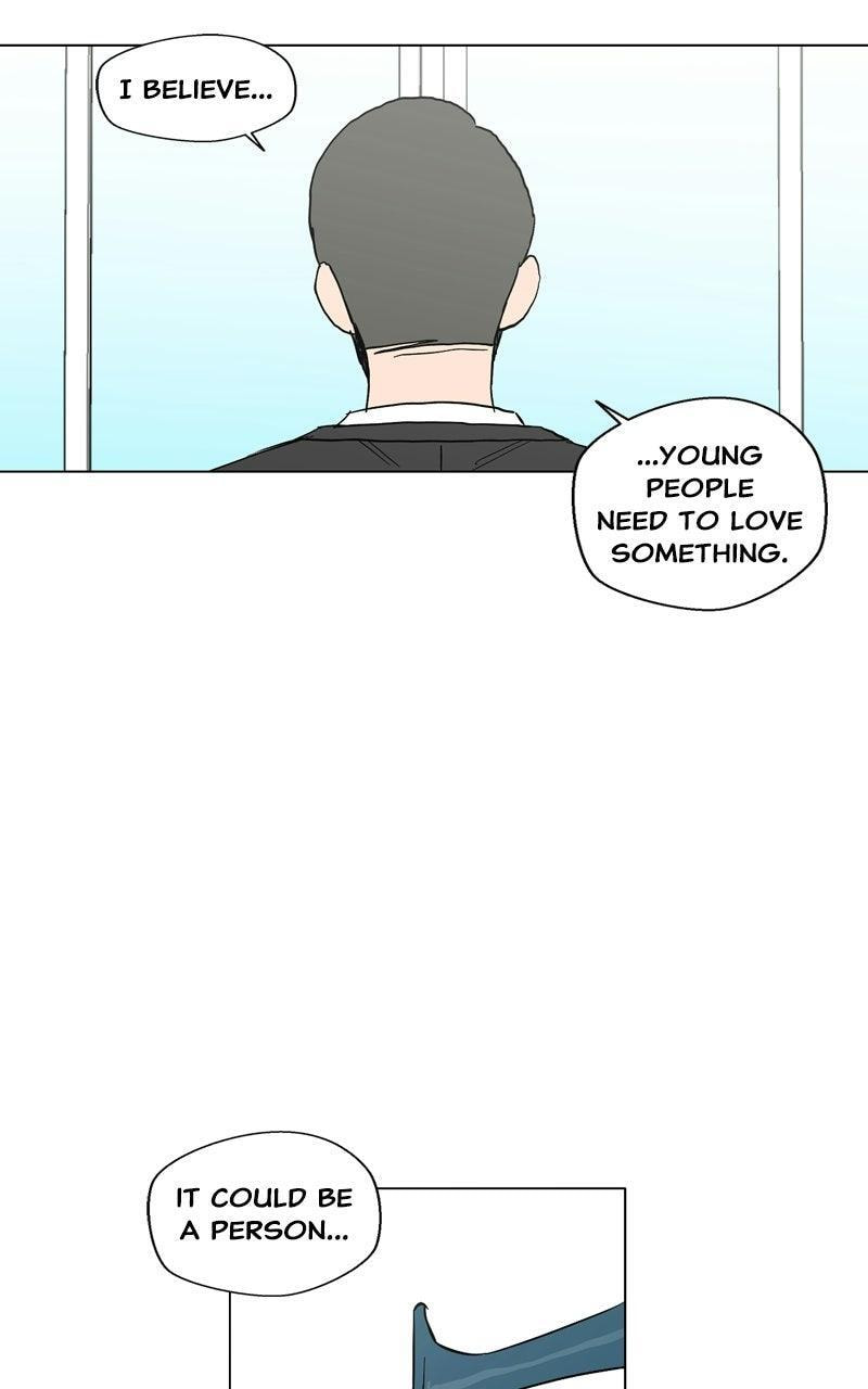 Pool Boy Chapter 32 page 105 - 