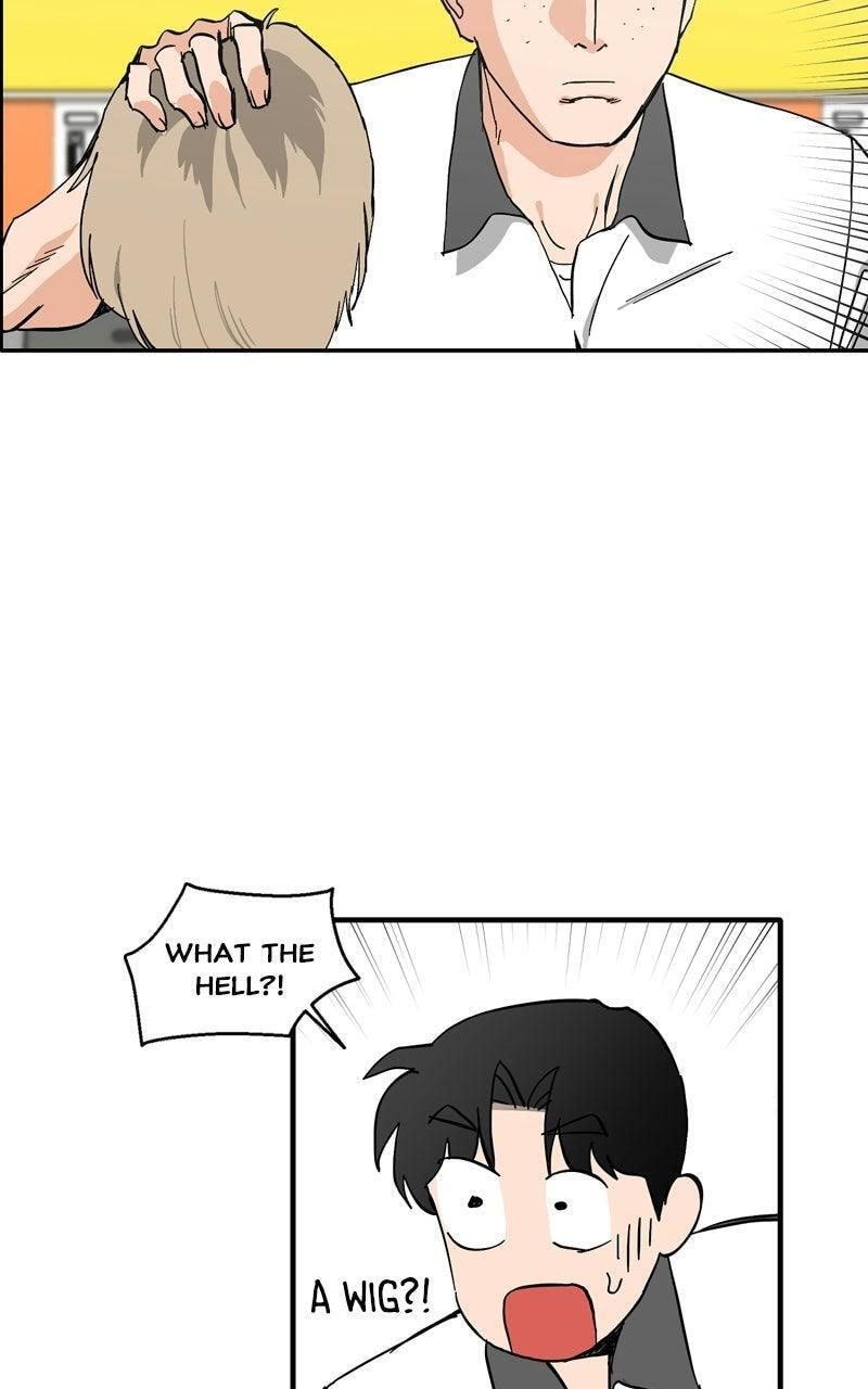 Pool Boy Chapter 32 page 12 - 