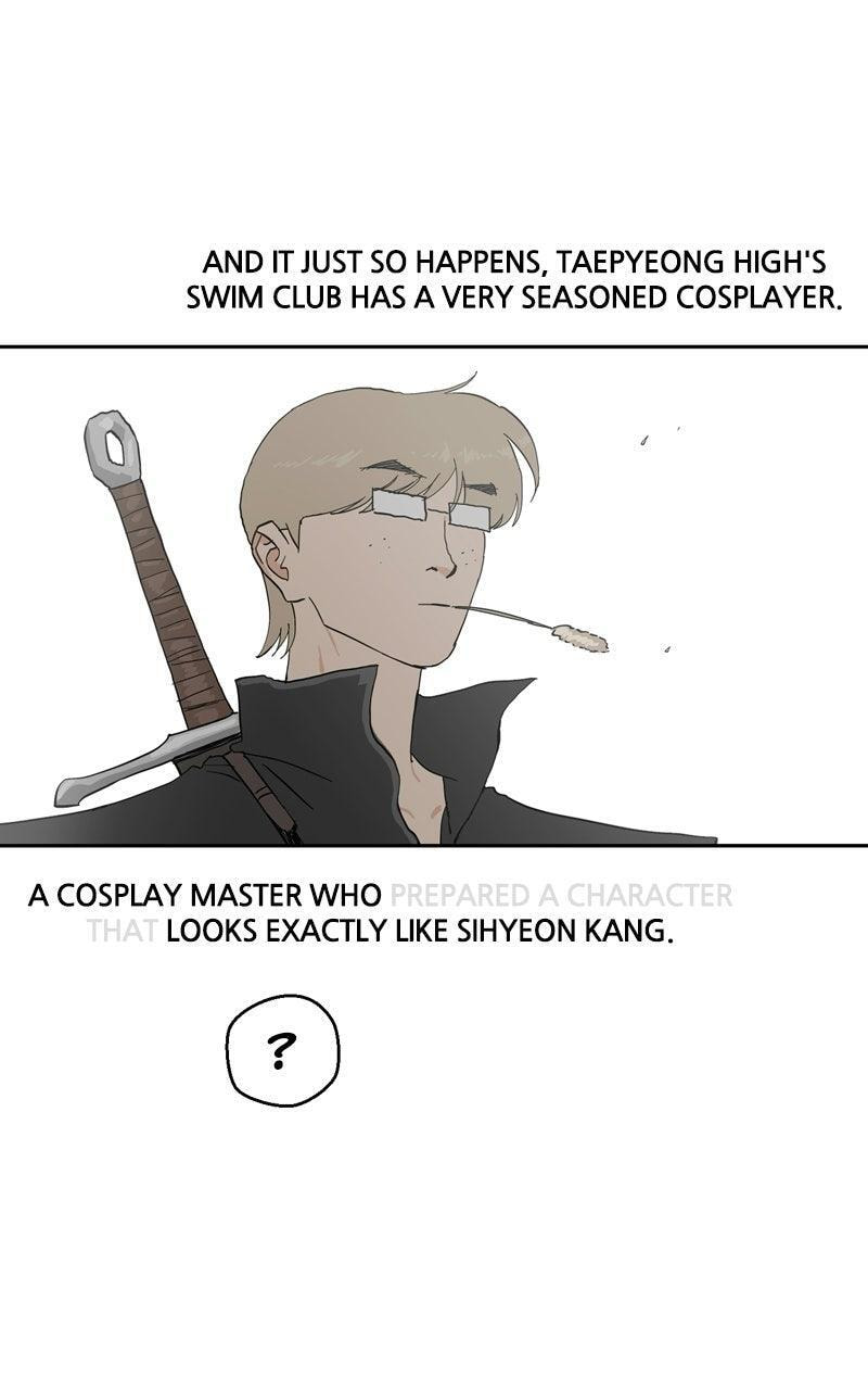 Pool Boy Chapter 32 page 16 - 