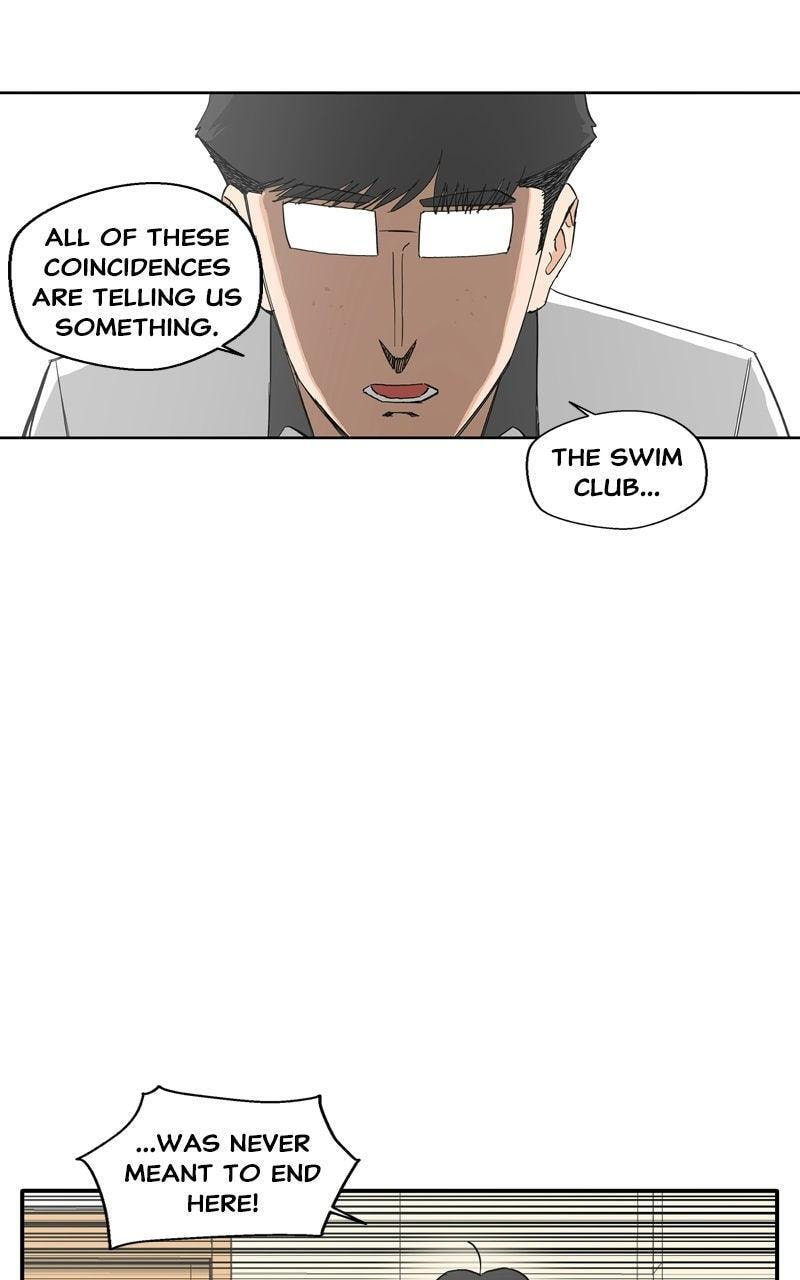 Pool Boy Chapter 32 page 17 - 