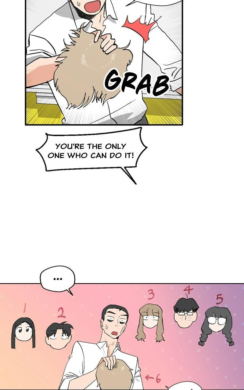 Pool Boy Chapter 32 page 19 - 
