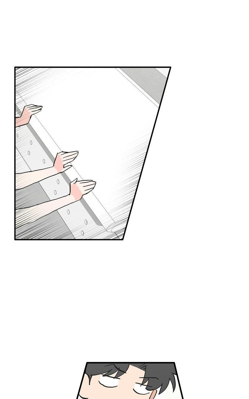Pool Boy Chapter 32 page 24 - 