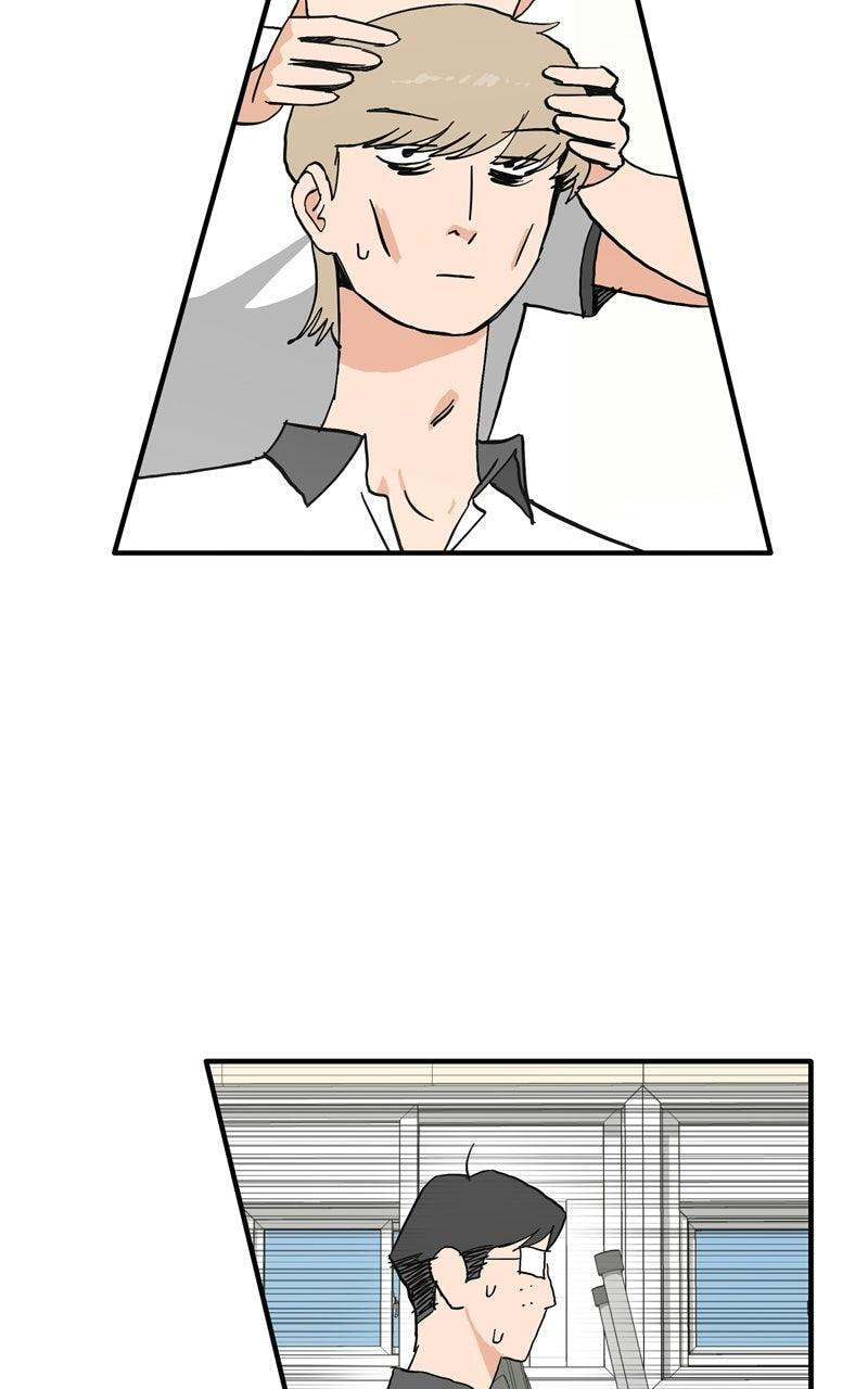 Pool Boy Chapter 32 page 25 - 