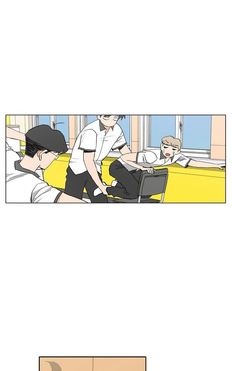Pool Boy Chapter 32 page 27 - 