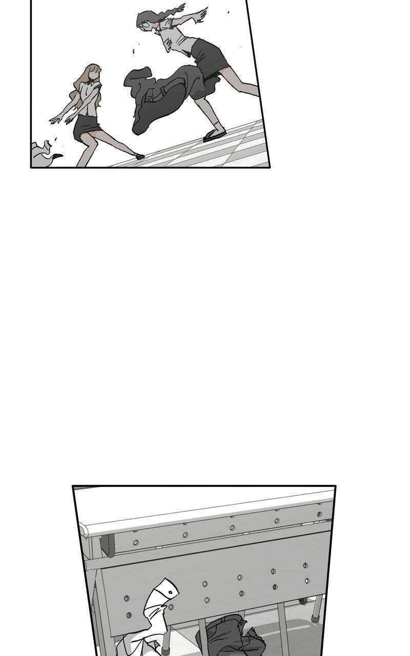 Pool Boy Chapter 32 page 33 - 
