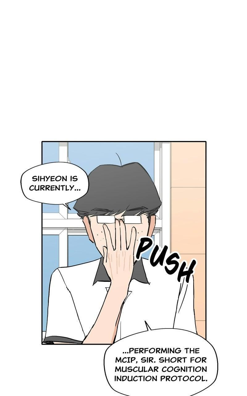 Pool Boy Chapter 32 page 47 - 
