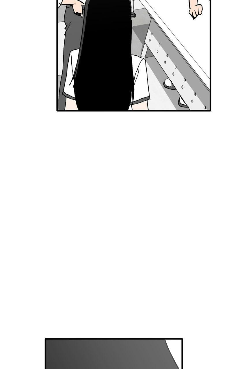 Pool Boy Chapter 32 page 6 - 