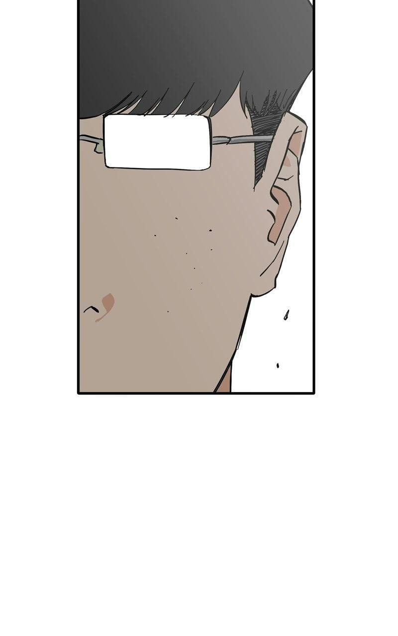 Pool Boy Chapter 32 page 7 - 