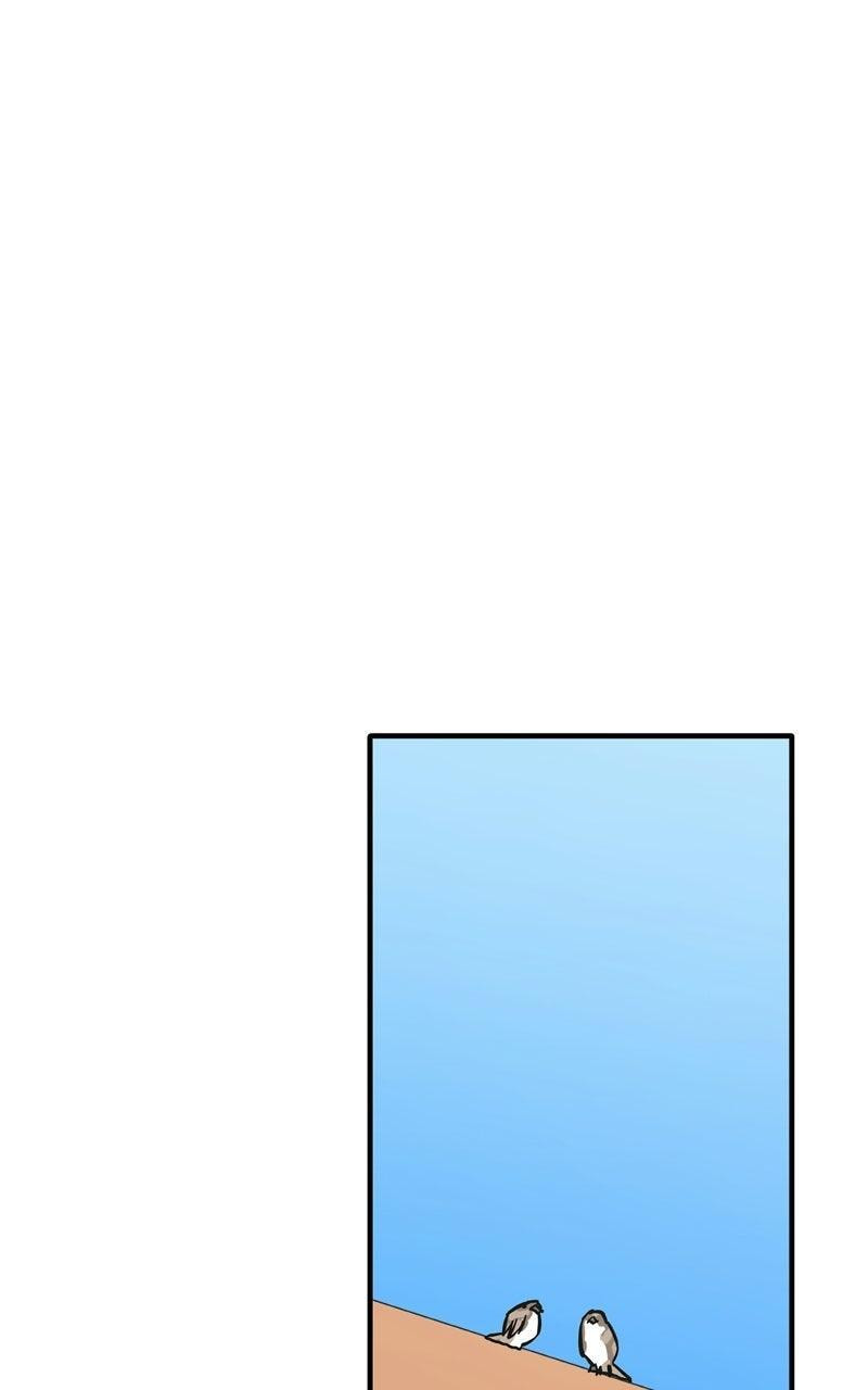Pool Boy Chapter 32 page 79 - 