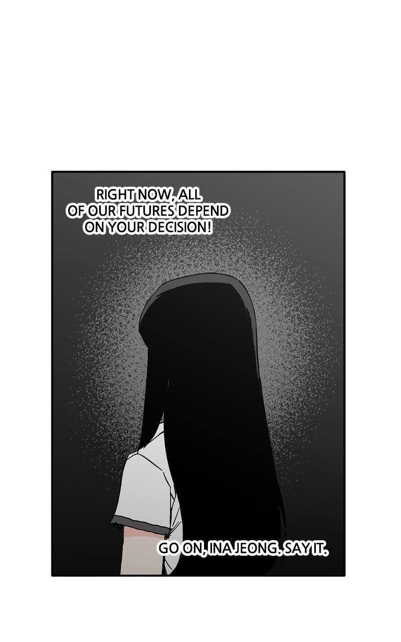 Pool Boy Chapter 33 page 14 - 