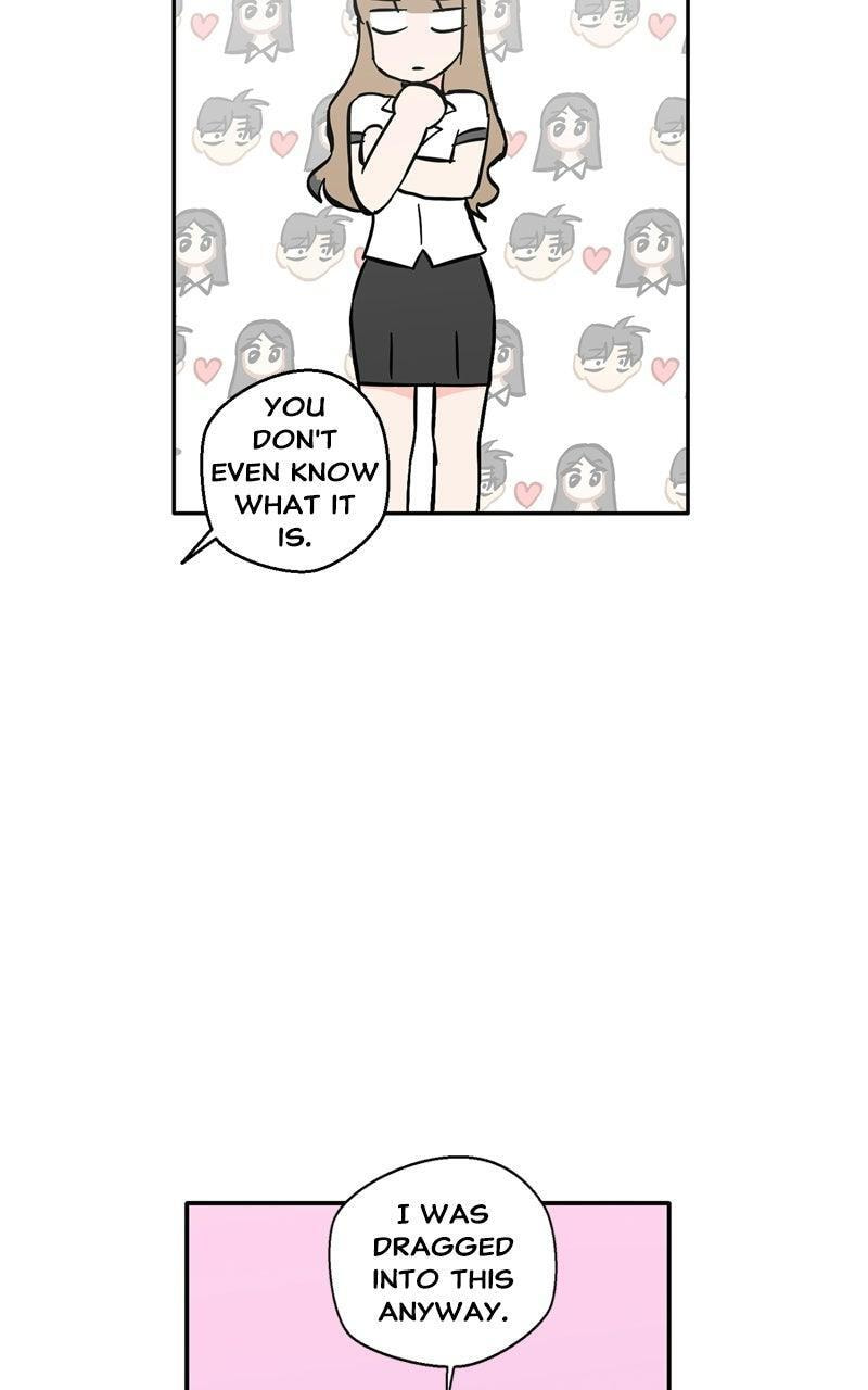 Pool Boy Chapter 33 page 25 - 