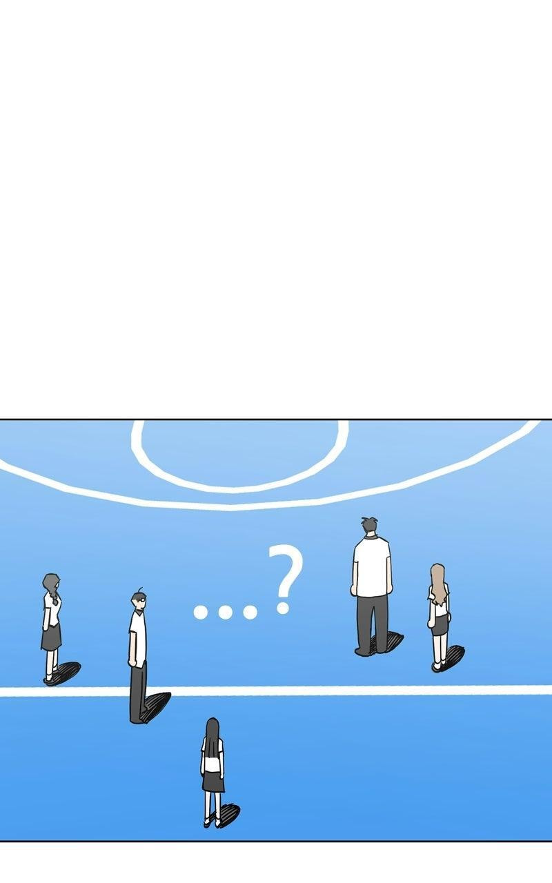 Pool Boy Chapter 33 page 60 - 