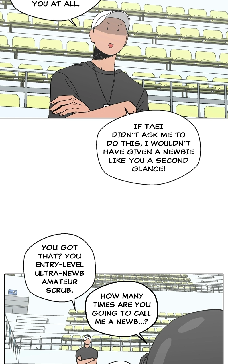 Pool Boy Chapter 35 page 17 - 