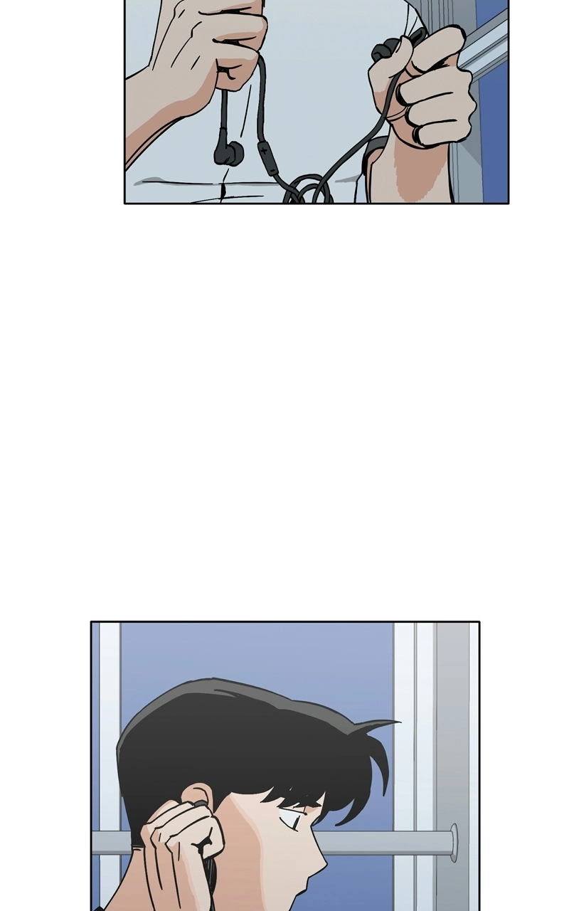 Pool Boy Chapter 35 page 28 - 