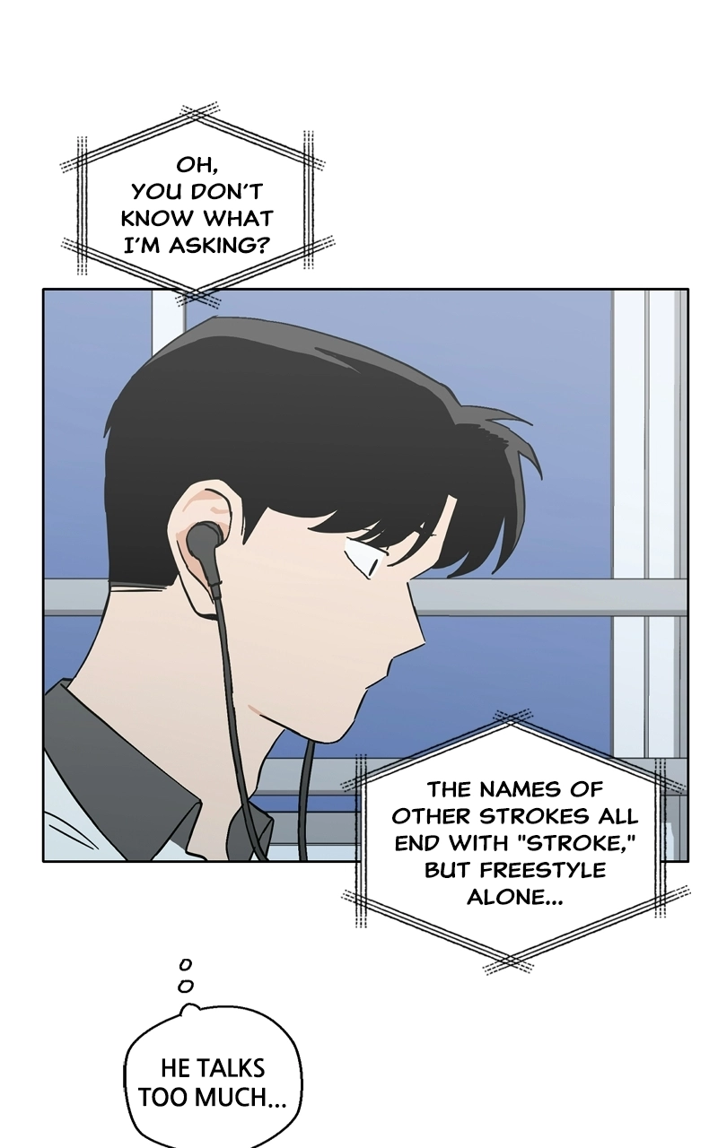 Pool Boy Chapter 35 page 33 - 