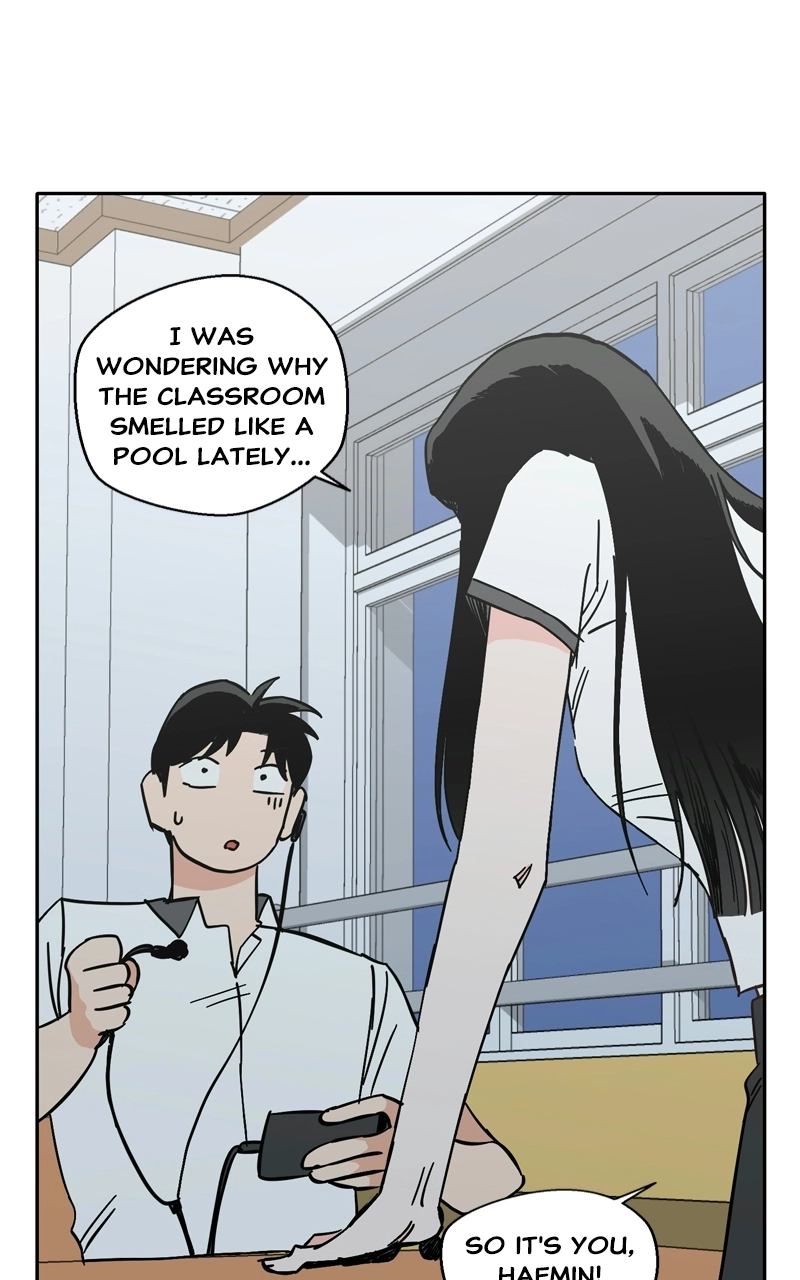 Pool Boy Chapter 35 page 45 - 