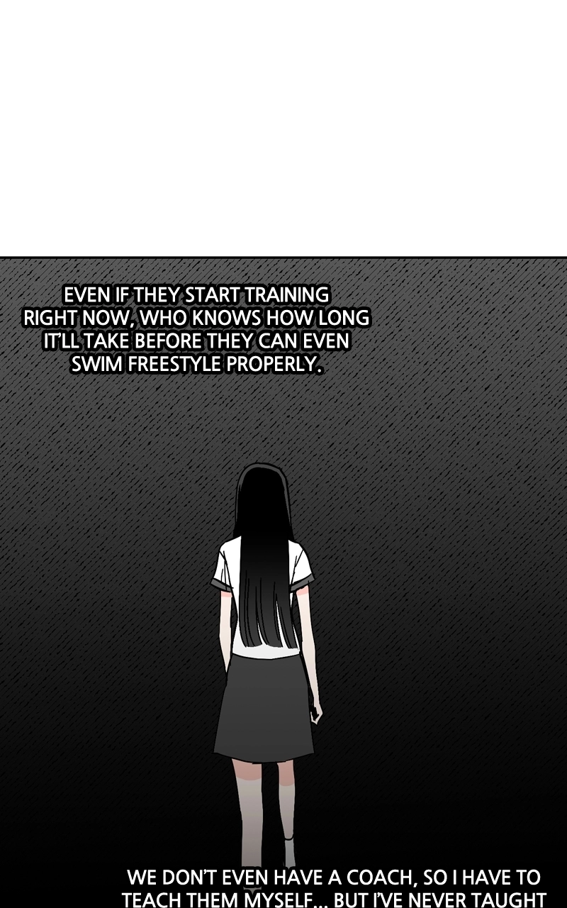 Pool Boy Chapter 36 page 16 - 