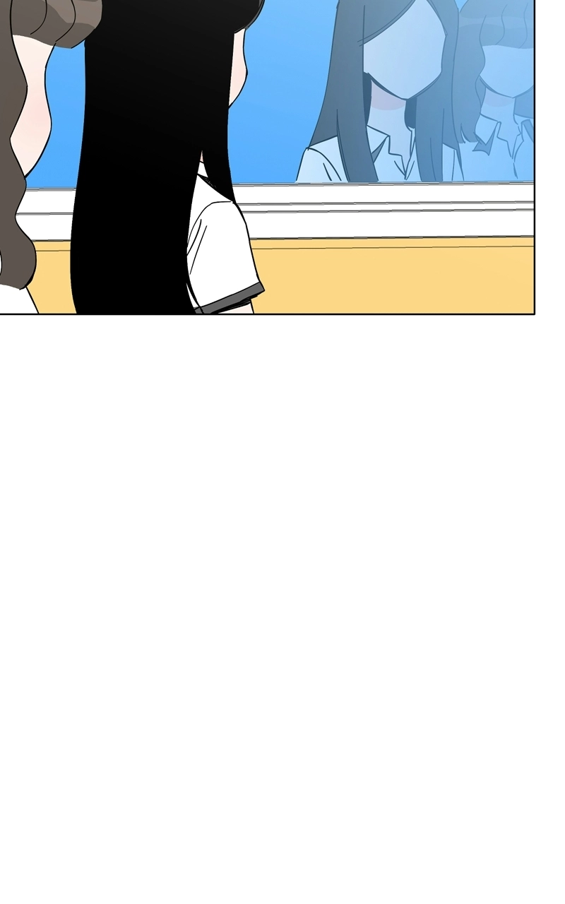 Pool Boy Chapter 36 page 24 - 