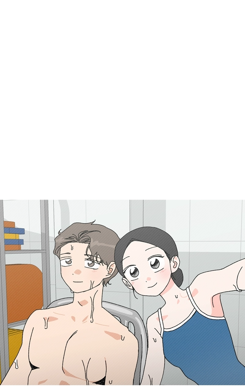 Pool Boy Chapter 37 page 3 - 