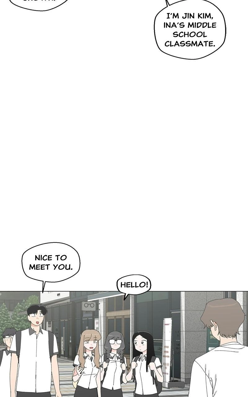 Pool Boy Chapter 39 page 106 - 