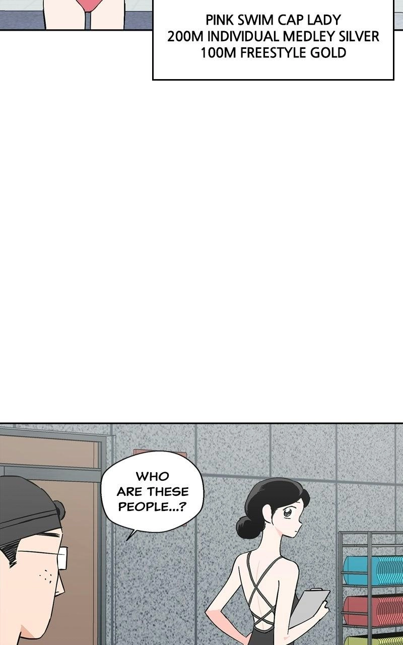 Pool Boy Chapter 39 page 5 - 