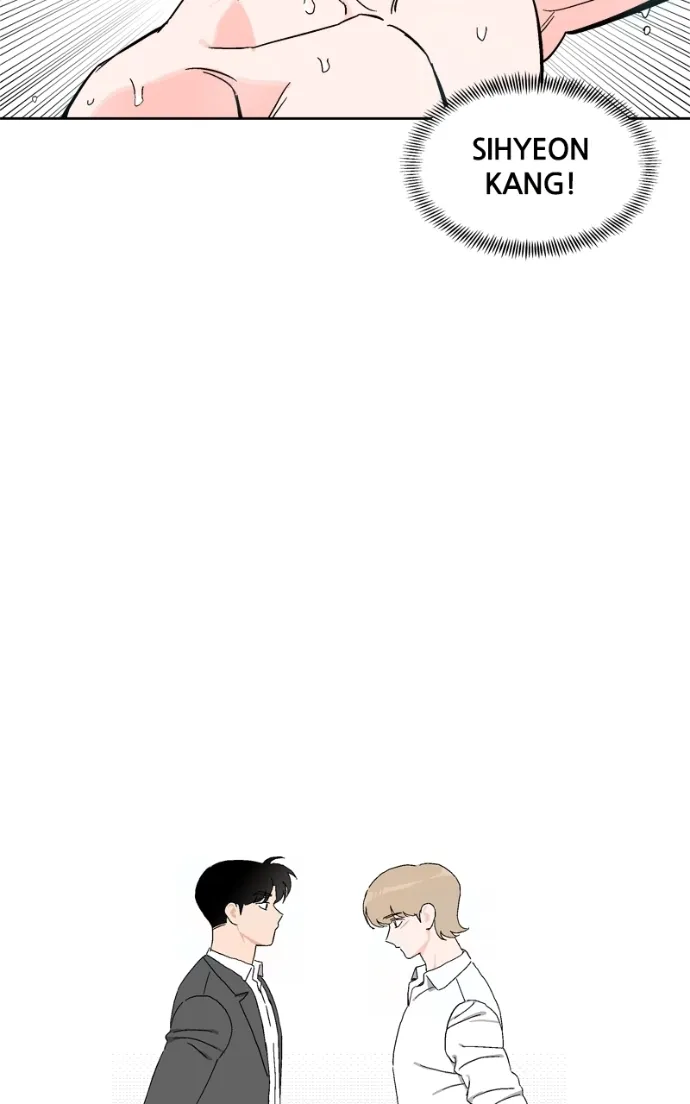 Pool Boy Chapter 4 page 20 - 