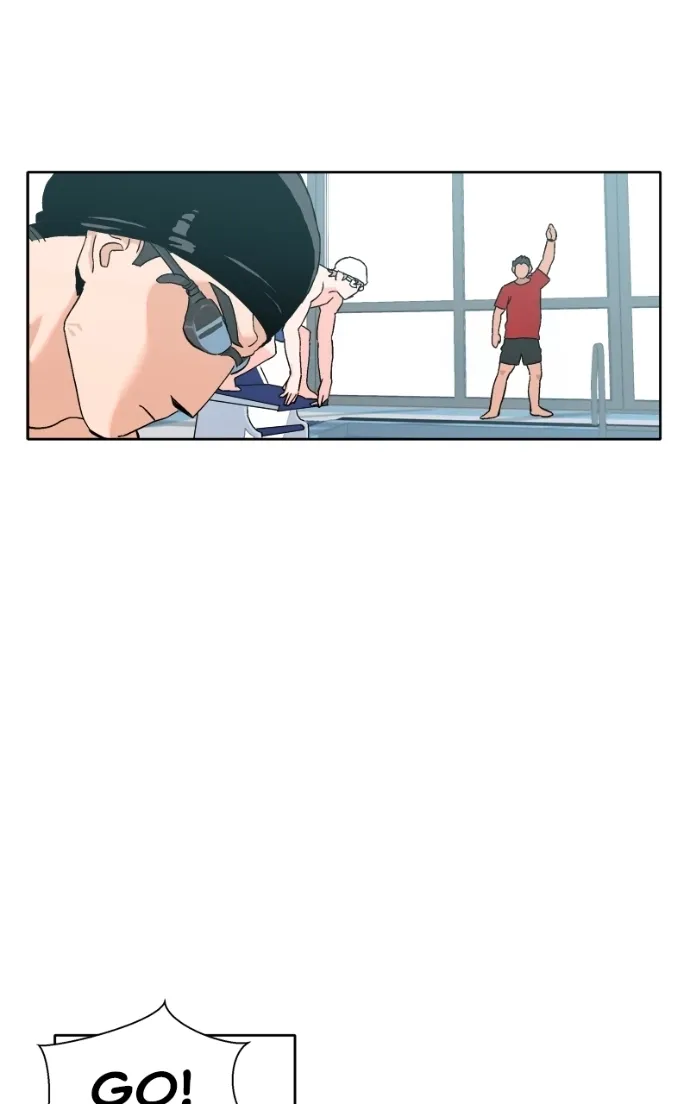 Pool Boy Chapter 4 page 3 - 
