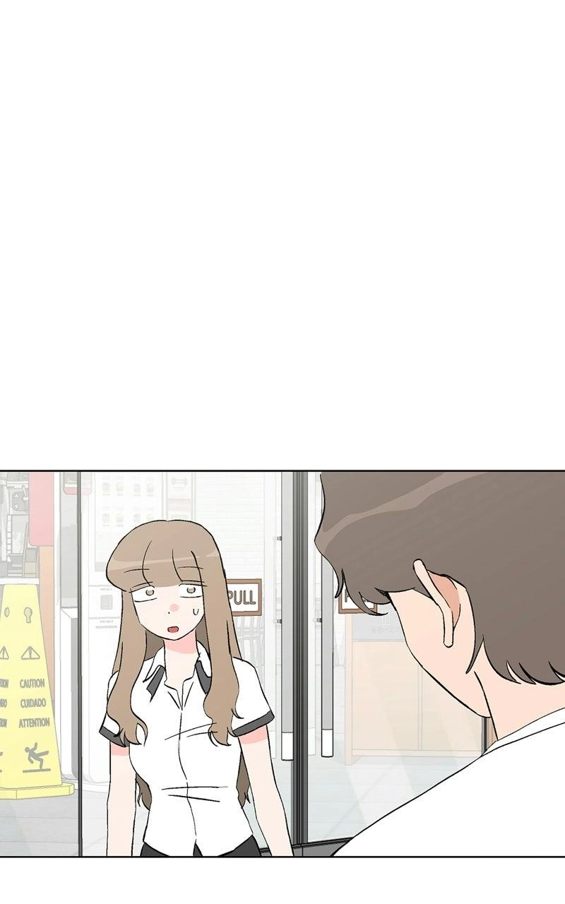 Pool Boy Chapter 40 page 118 - 