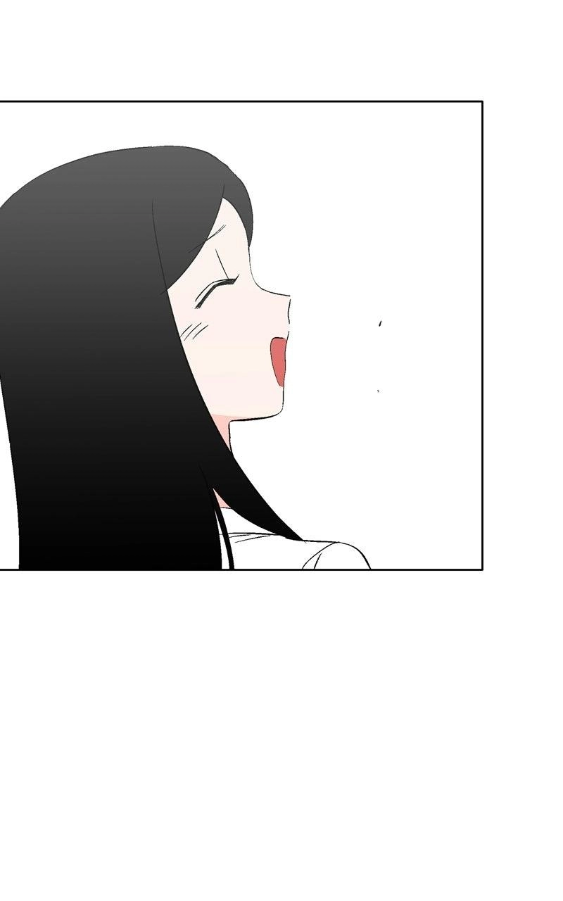 Pool Boy Chapter 40 page 13 - 