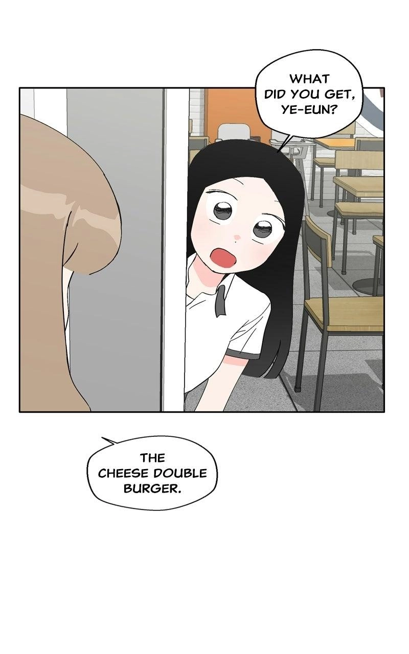 Pool Boy Chapter 40 page 4 - 