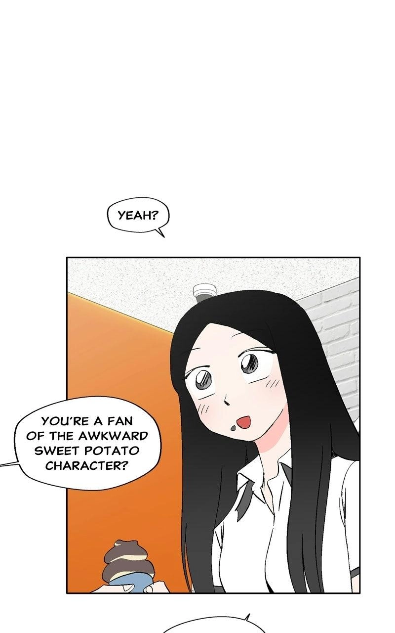 Pool Boy Chapter 40 page 81 - 
