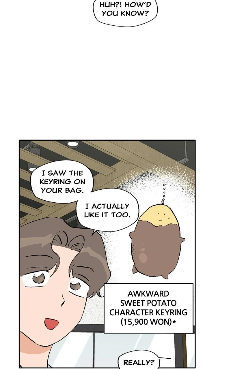 Pool Boy Chapter 40 page 82 - 