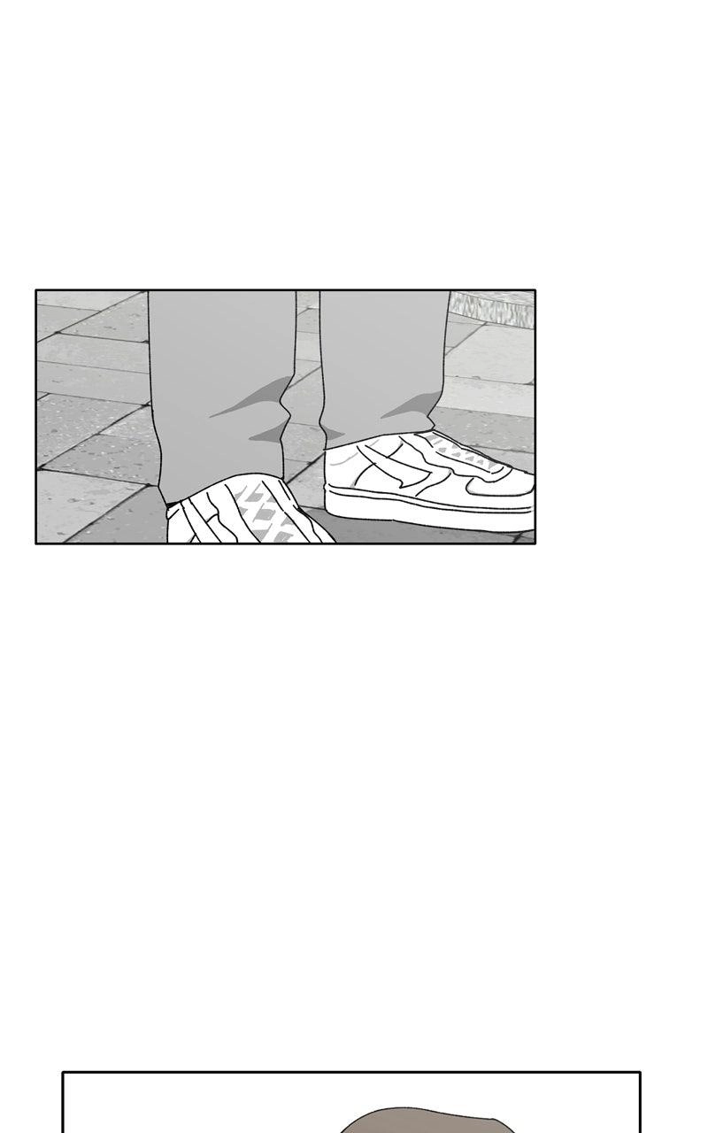 Pool Boy Chapter 41 page 2 - 