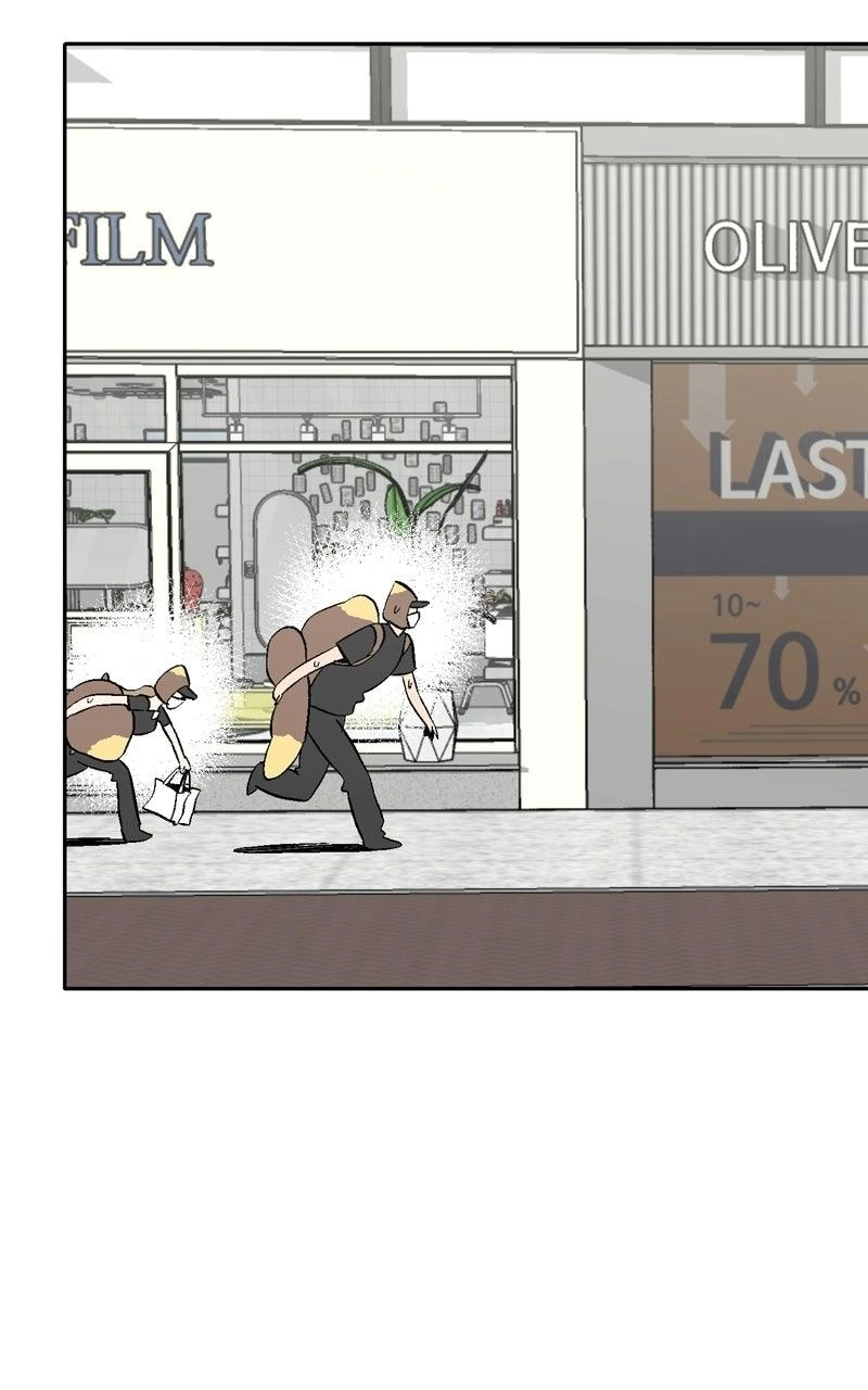 Pool Boy Chapter 41 page 102 - 