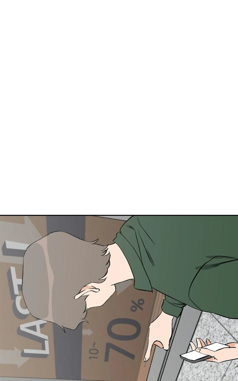 Pool Boy Chapter 41 page 104 - 