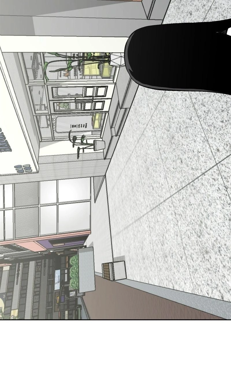 Pool Boy Chapter 41 page 105 - 