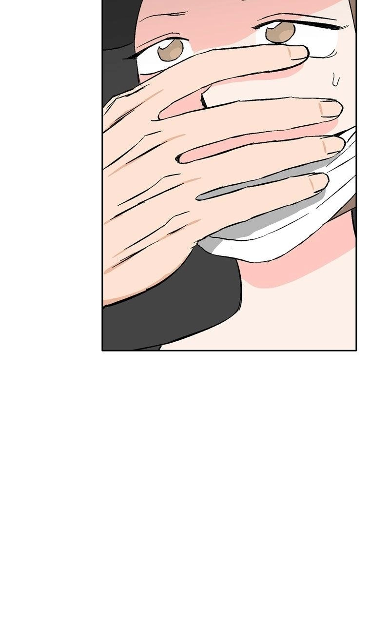 Pool Boy Chapter 41 page 118 - 