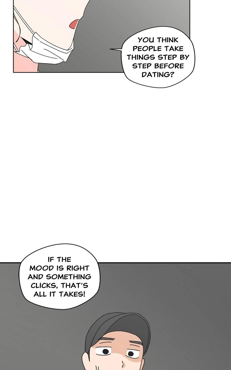 Pool Boy Chapter 41 page 13 - 